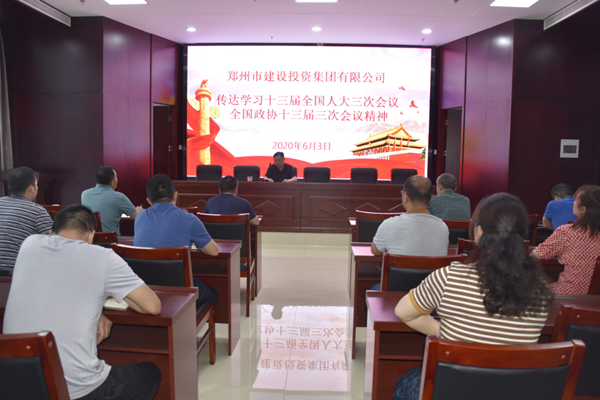 拼搏在线官网-拼搏(中国)
学习贯彻“两会”精神