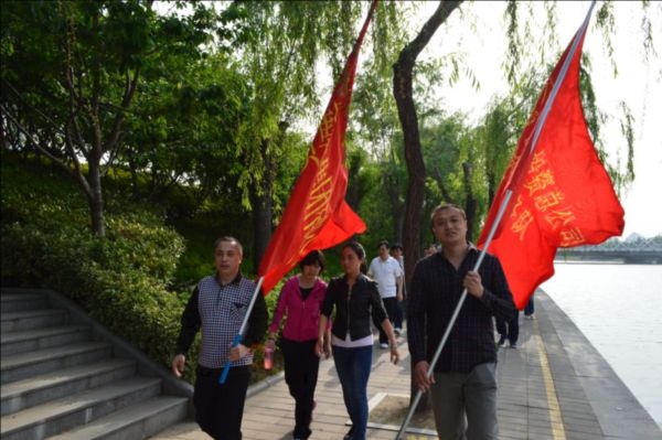 拼搏在线官网-拼搏(中国)
举行庆“五一”健步走比赛活动