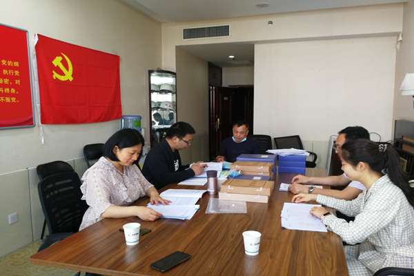 拼搏在线官网-拼搏(中国)
监事会开展2020年度监督检查情况通报