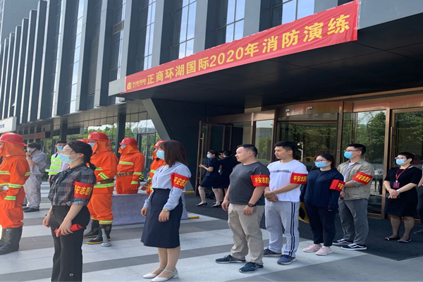 拼搏在线官网-拼搏(中国)
参与正商环湖国际2020年消防演练活动