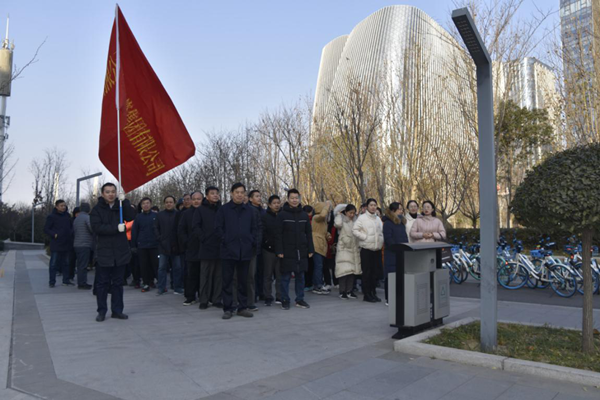 拼搏在线官网-拼搏(中国)
举行“庆元旦 迎新春”健步走活动