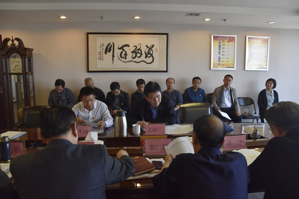 拼搏在线官网-拼搏(中国)
党委理论学习中心组开展“传承红色基因、牢记初心使命”专题学习研讨会议