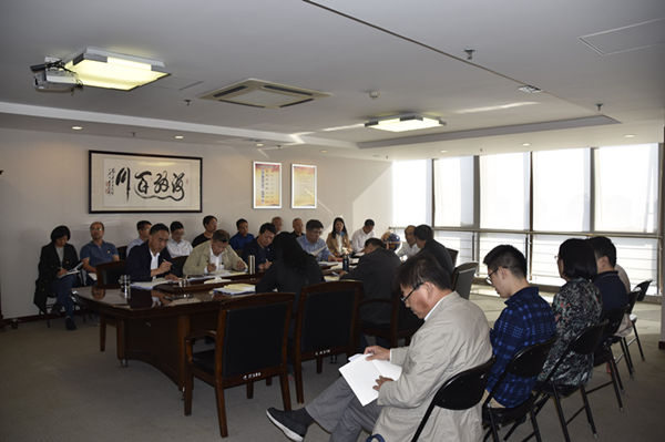 拼搏在线官网-拼搏(中国)
召开“不忘初心、牢记使命”主题教育全面从严治党专题集中学习研讨会议