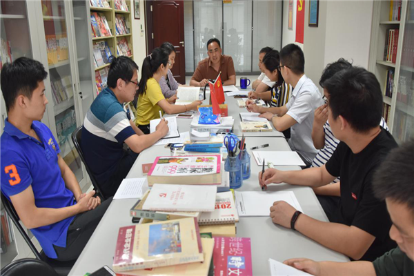 书香建投  砥砺前行——拼搏在线官网-拼搏(中国)
开展职工读书分享会