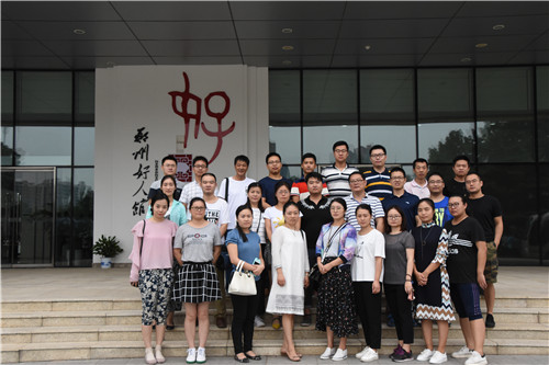 拼搏在线官网-拼搏(中国)
参观学习郑州好人馆